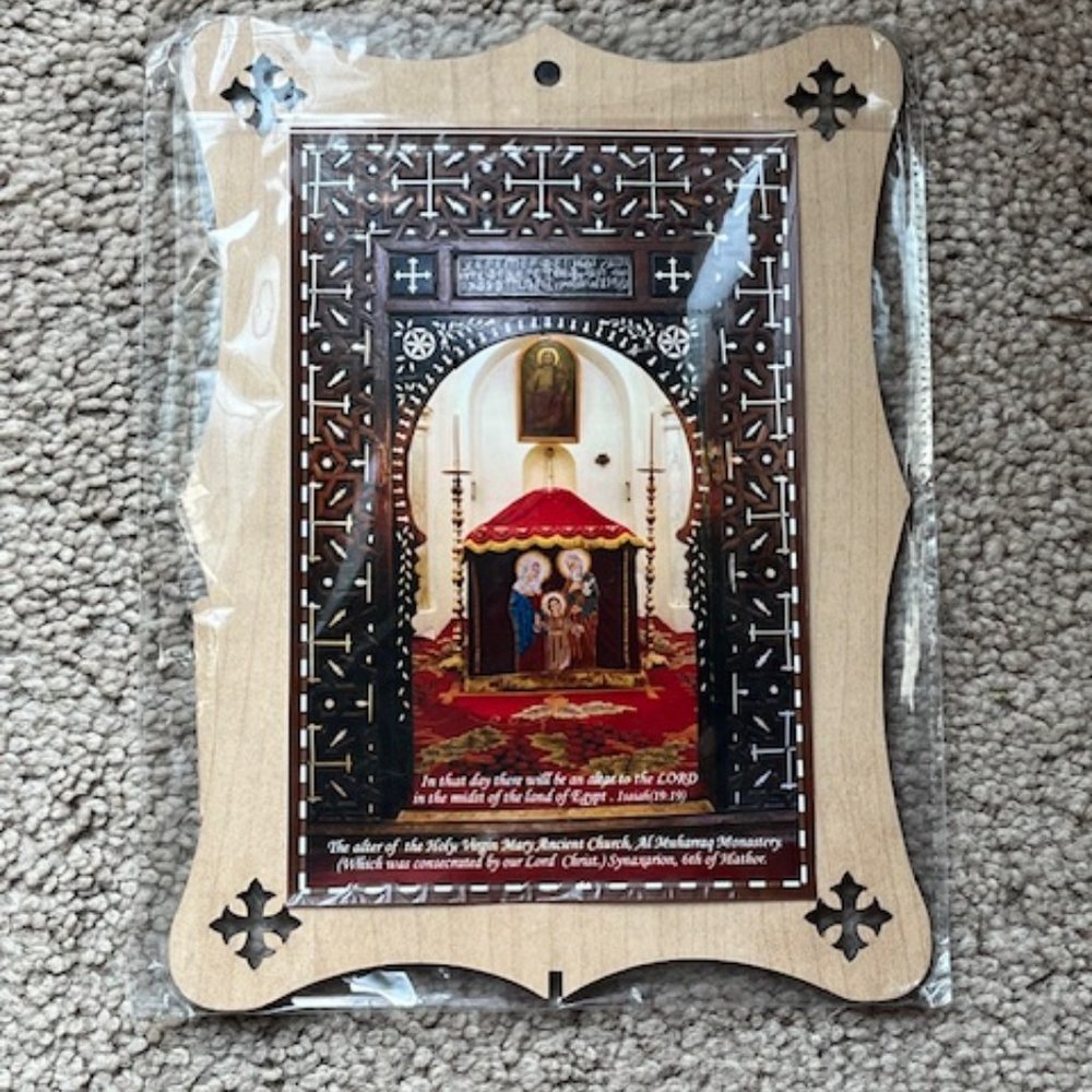 Wooden Plaque Souvenir of the Virgin Mary Church, Al-Muharraq Monastery Egypt